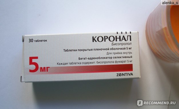 Конкор: инструкция, цена и отзывы