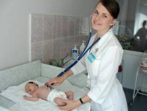 Урсосан инструкция по применению