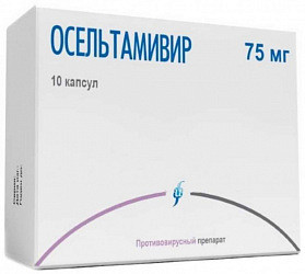 Ластет – инструкция по применению, 50 и 100 мг, цена, отзывы, аналоги