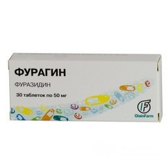 Уро-ваксом