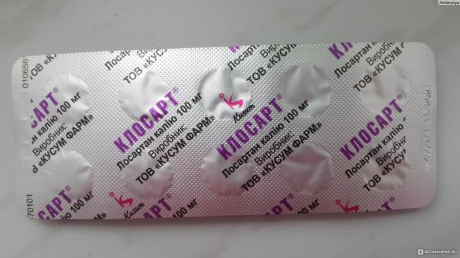 Клосарт | klosart