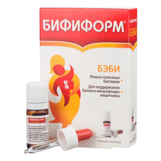 Бифиформ