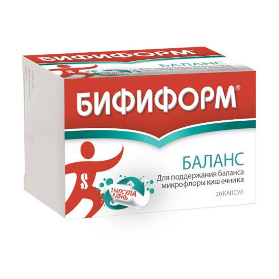 Бифиформ