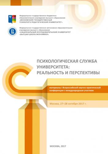 Какие болезни человека вызываются бактериями: список, лечение, профилактика