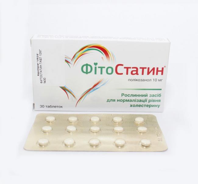 Препарат фитопростан при простатите