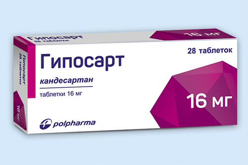 Эзетрол — отзывы, инструкция