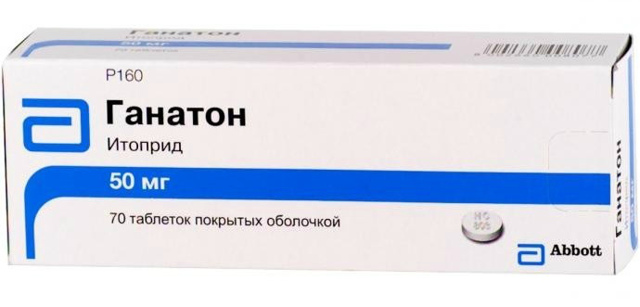 Мексаза: назначение, описание и инструкция по применению препарата