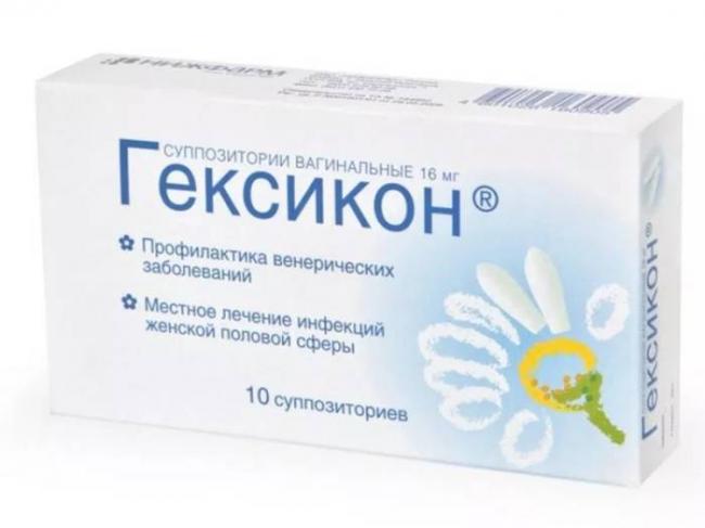 Какие назначают свечи от цервицита