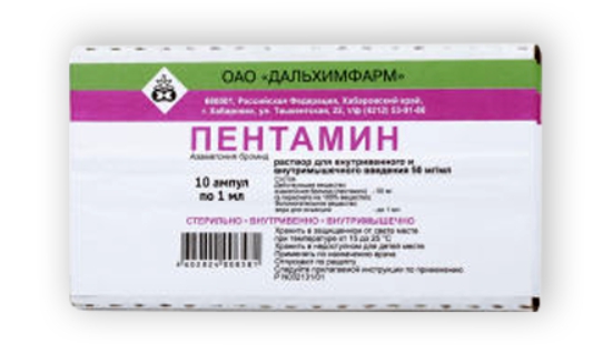 "пинеамин": отзывы, назначение, инструкция по применению, состав и противопоказания