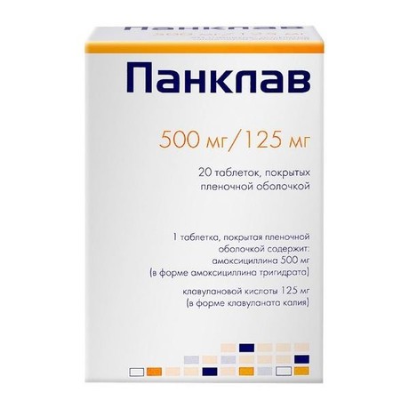 Аналоги препарата ванкомицин и их краткое описание