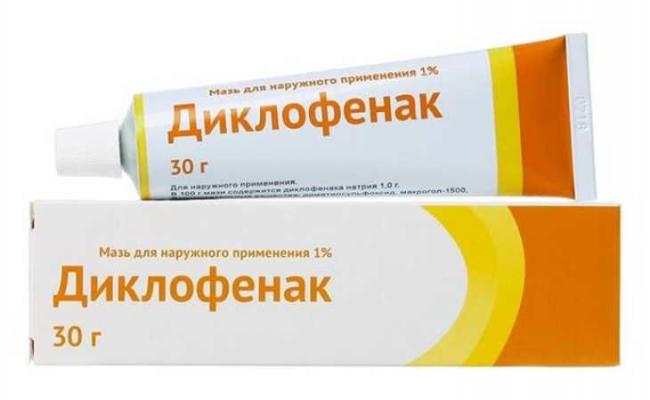 Свечи гепазолон при геморрое: инструкция по применению, отзывы об эффективности средства