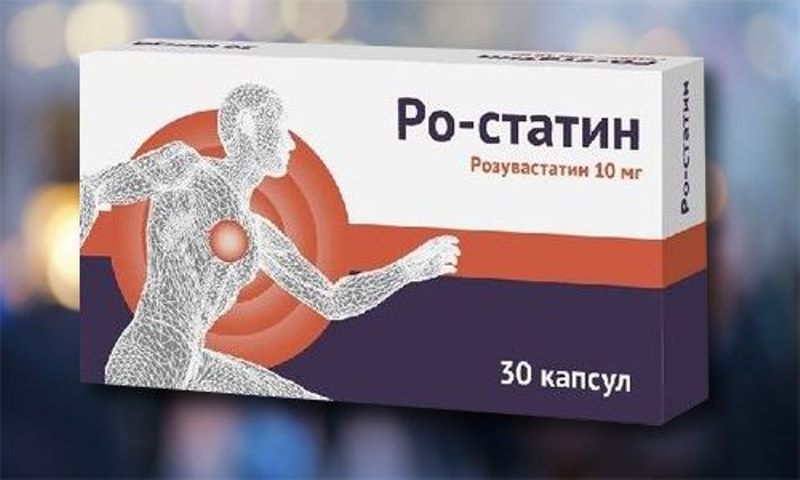 Эзетрол - инструкция по применению, отзывы, аналоги, дозы