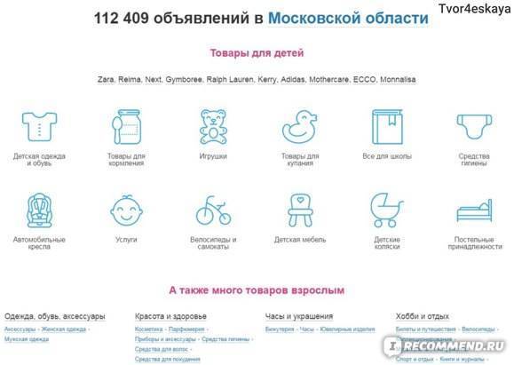 Доктор комаровский о бцж