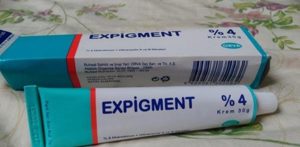 Крем отбеливающий Expigment с содержанием гидрохинона 4 - отзывы