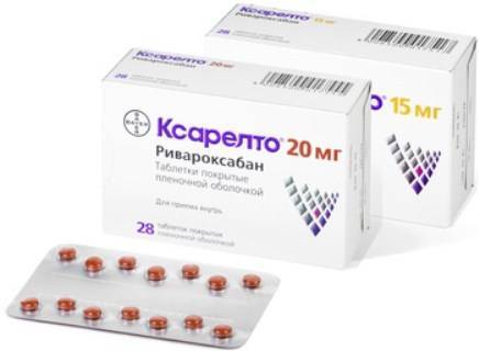 Ксарелто отзывы