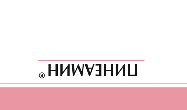 Пинеамин: препарат для лечения климакса. инструкция по применению, цена, аналоги