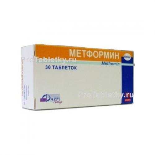 Метформин 850