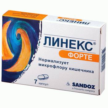 Препараты для повышения иммунитета взрослому человеку