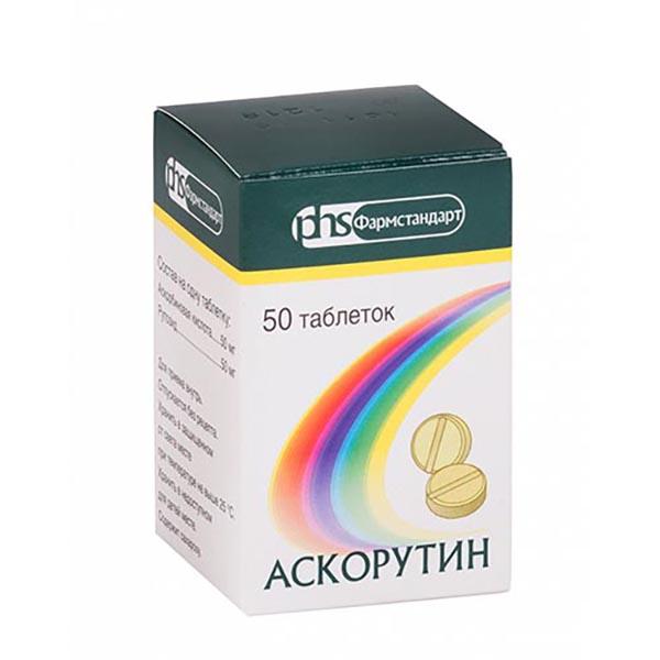 Аскорутин инструкция по применению для чего назначают