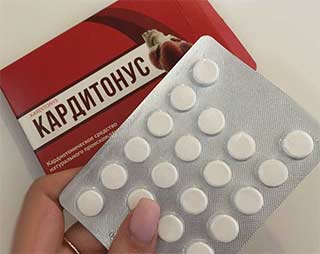 Инструкция по применению кардиотонус
