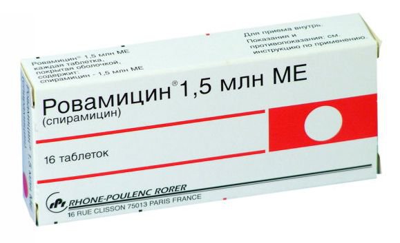 Ровамицин - инструкция по применению, аналоги, отзывы, цена