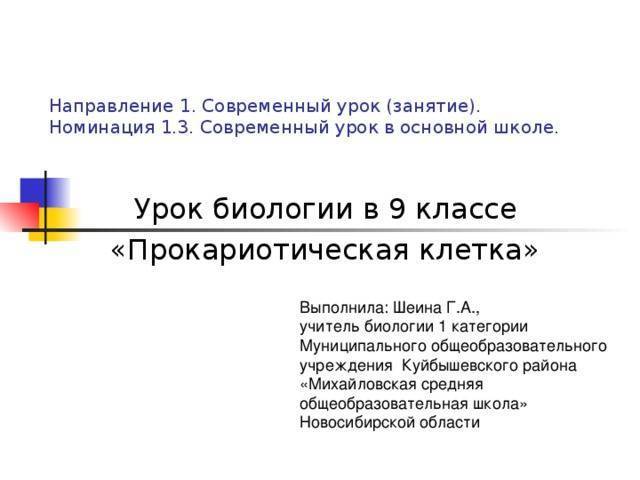Хемосинтез — википедия с видео // wiki 2