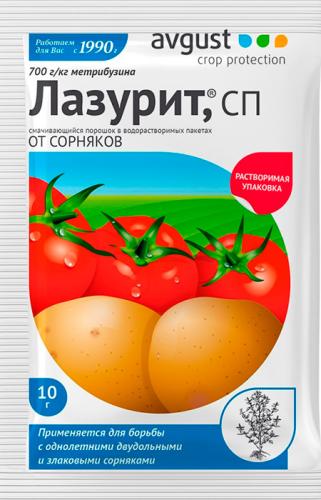 «лазурит»: инструкция по применению препарата для сорняков