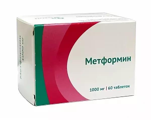 Метформин какой производитель лучше