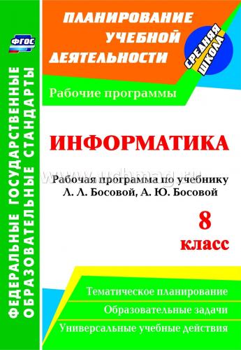 Пролит пилюли и пролит супер септо (капсулы): инструкция, цена, отзывы