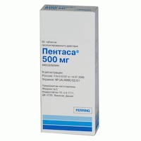 Аналоги таблеток мезавант