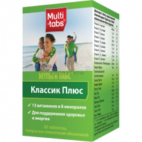 Мульти-табс - витамины для детей