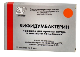 Ацилакт свечи – инструкция по применению в гинекологии, при нарушении микрофлоры