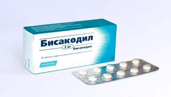 Инструкция по применению свечей бисакодил, отзывы и аналоги