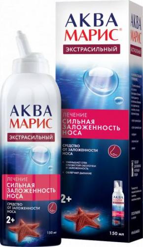 Аква марис: инструкция, состав, показания, действие, отзывы и цены