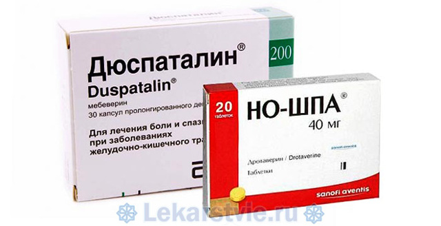 При каких болезнях помогает лекарство дюспаталин