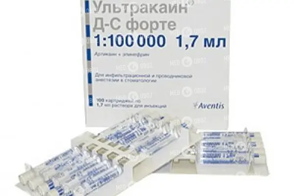 Ультракаин д