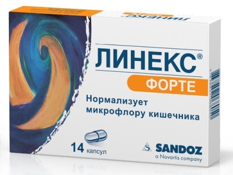 Бифиформ