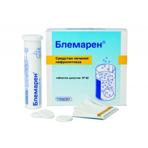 Бетазон крем