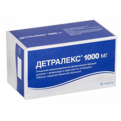 Диосмин как действующее вещество в составе ангиопротекторов и как венотоник