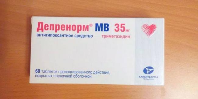 Аналог таблеток деприм