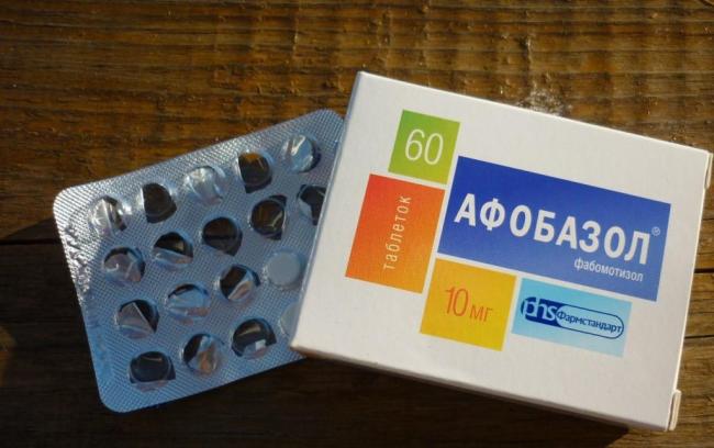 Афобазол: инструкция по применению и для чего он нужен, цена, отзывы, аналоги