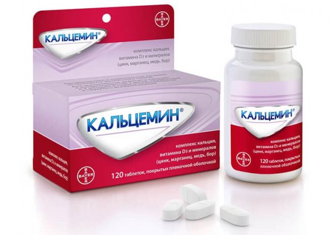 Кальцемин адванс?