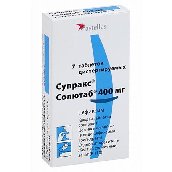 Супракс и супракс солютаб – инструкция по применению (суспензия, таблетки, капсулы 400 мг). аналоги, отзывы о препарате, цена