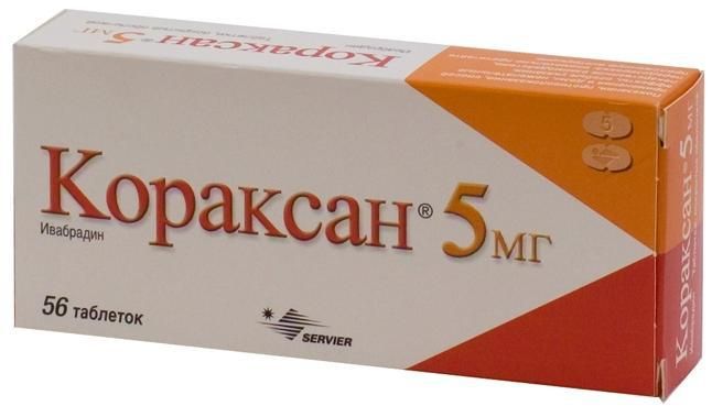 "кординик": инструкция по применению, аналоги и отзывы