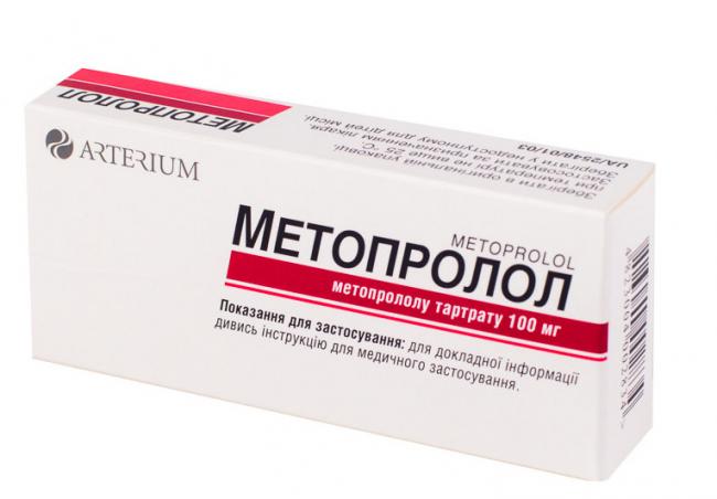 Мексиприм – помощь неврологическим больным