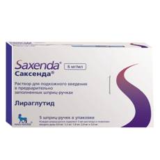 Фармига лекарство от диабета аналог
