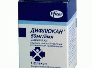 Флуконазол Fluconazolum- описание вещества, инструкция, применение, противопоказания и формула