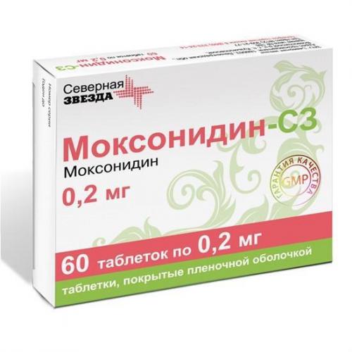 Аппарат витафон: подробная инструкция, от чего помогает
