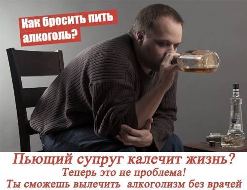 Лечение синусита в домашних условиях народными средствами, симптомы у взрослых