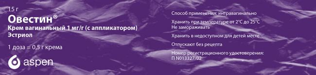 Фитоэстрогены для женщин: какие препараты помогают дольше оставаться красивой и здоровой